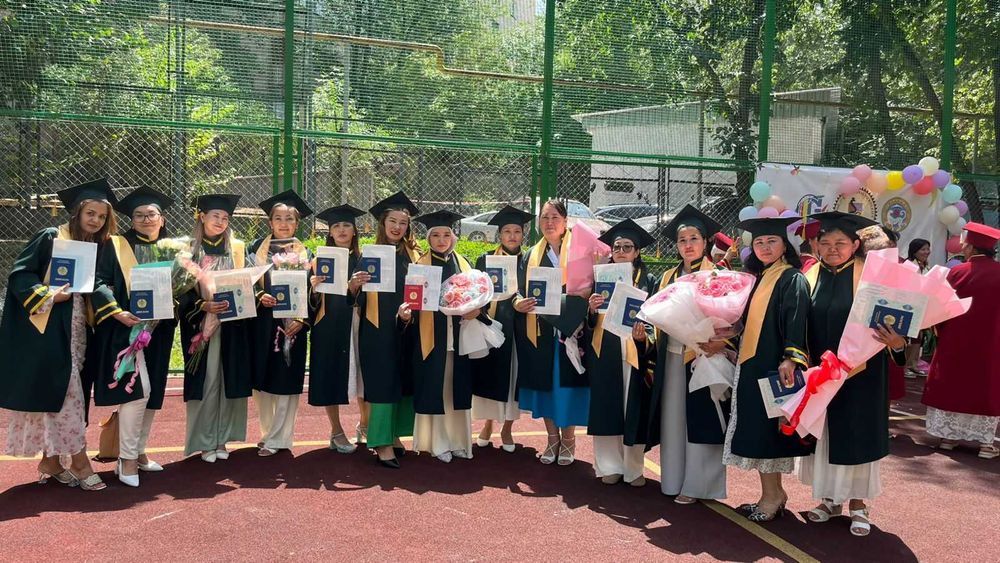 Прокат/аренда мантии