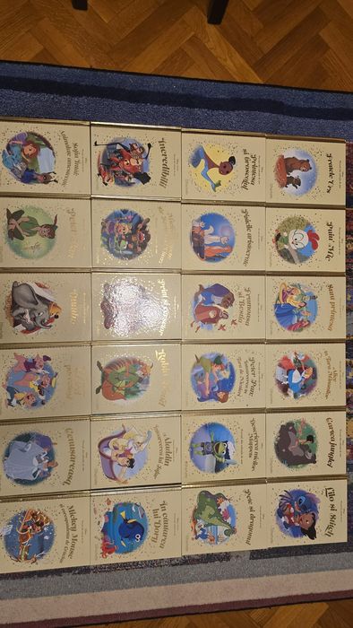 Carti Disney - povesti din colectia de aur - 39 buc