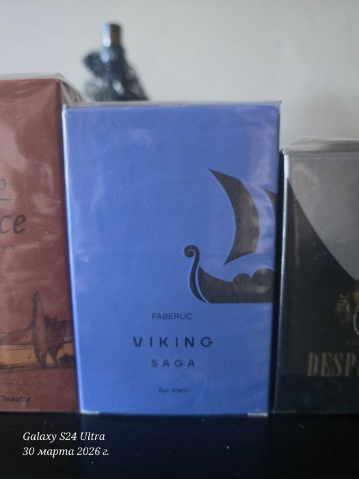 Викинг Viking saga