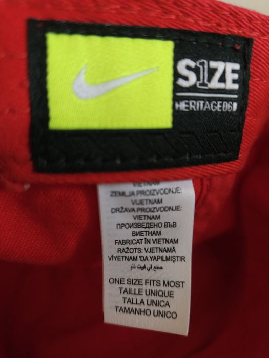 sapca marca Nike,rosu