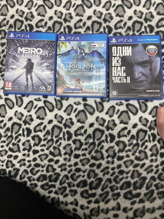 Продам диски для ps