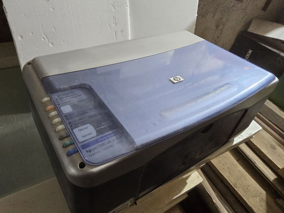 Принтер струйный не рабочий бу