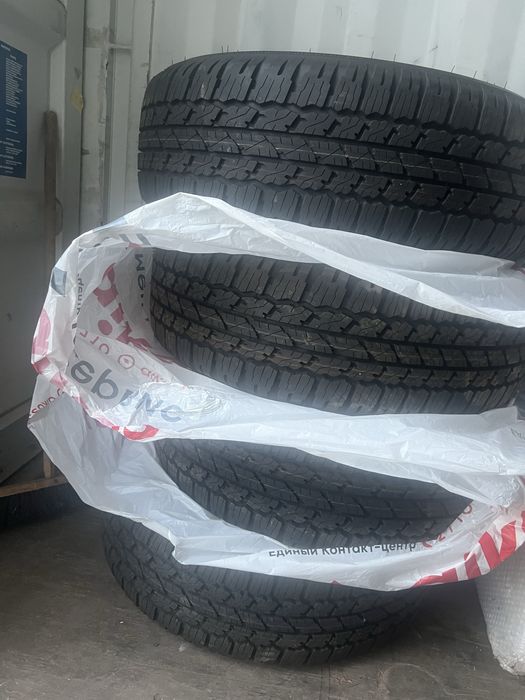 Продам новую резину