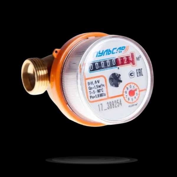 Счётчик воды OSTEN! Арзон нархлар! Сув ҳисоблагич OSTEN! Водомер Остен