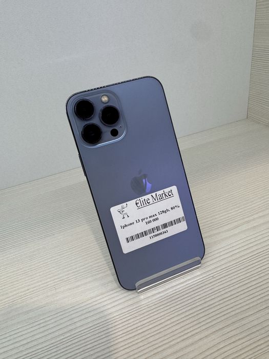 iPhone 13 Pro Max 128Гб | KASPI 0-0-12