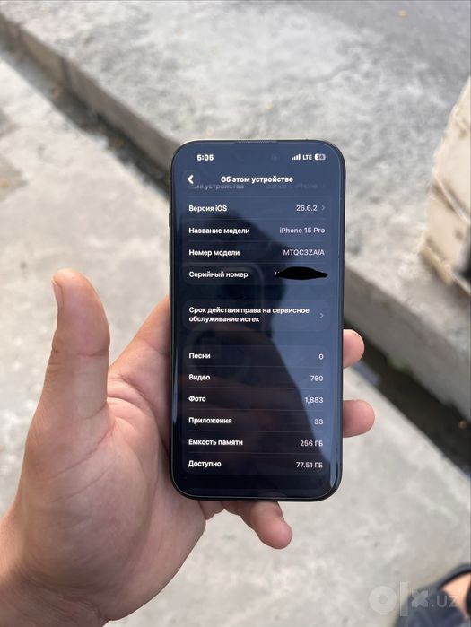 iPhone 15 pro.