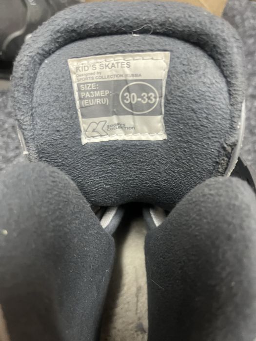 Коньки  разные раноразмерные