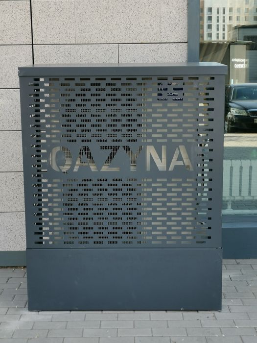 Корзина для Кондиционера (решетка)