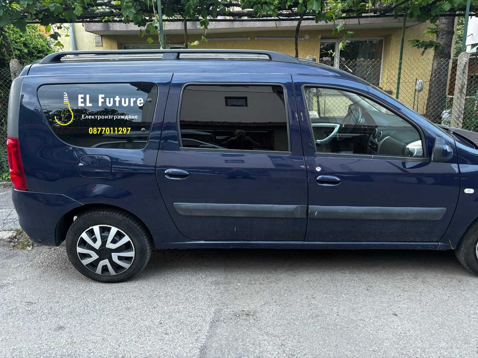 Дизайн на лого, визитки, флери