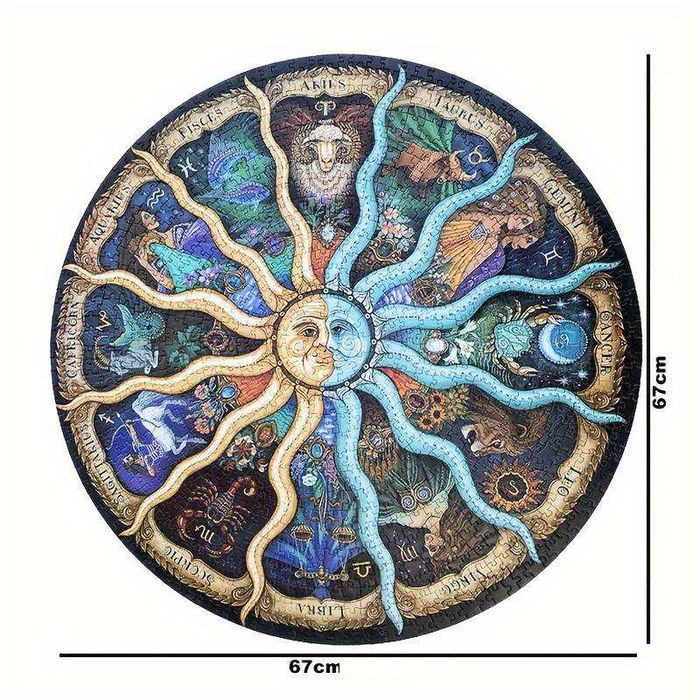 Астро пъзел - 1000 части /67см х 67см/