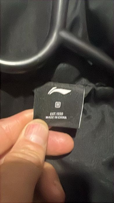 Продажа спортивка