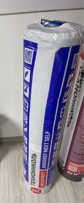 Мягкая кровля ТехноНИКОЛЬ Соната с базальтовой посыпкой