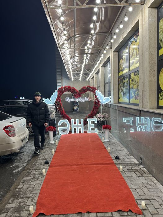 Арка сердца 300000тг