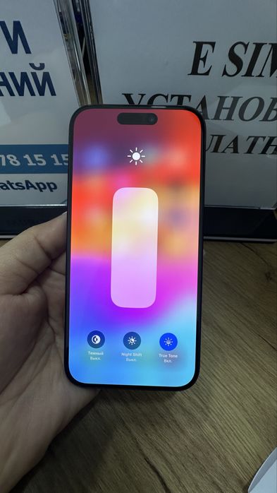 Ip 15 pro 128gb 89% Blue Pintel.kz