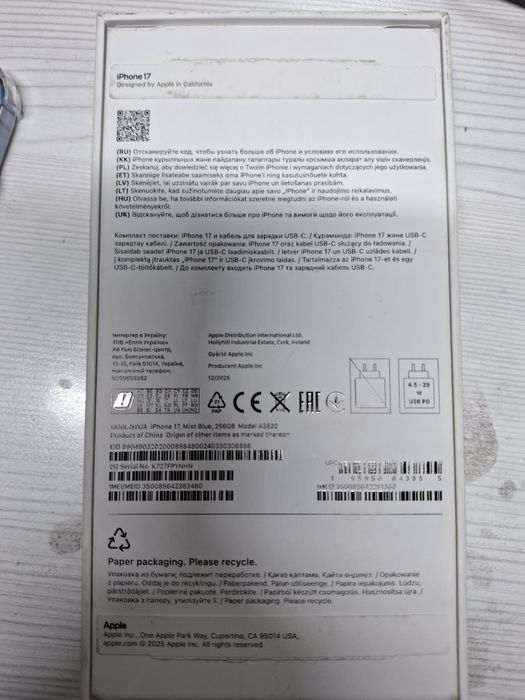 Продам айфон 17 256 гиг