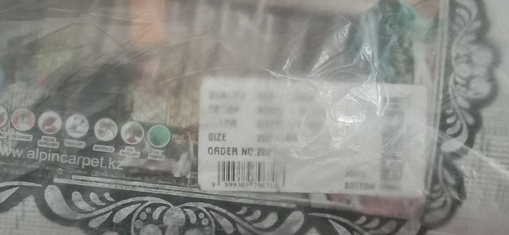 Продам ковёр хорошем состоянии  помыта