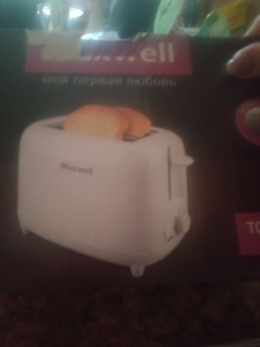 Продам тостер 11000