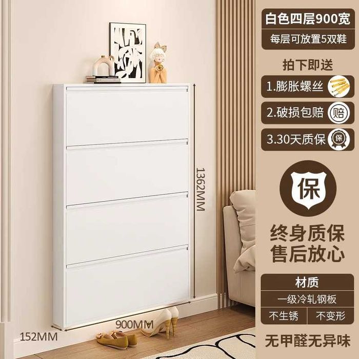 шкафчики для обуви / для прихожей / настенные и тонкие