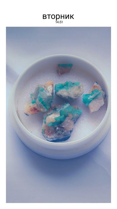 Лот смарагдови кристали от Музо, Колумбия