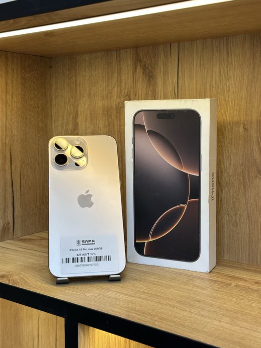 Айфон 16 про макс 256гб дезерт