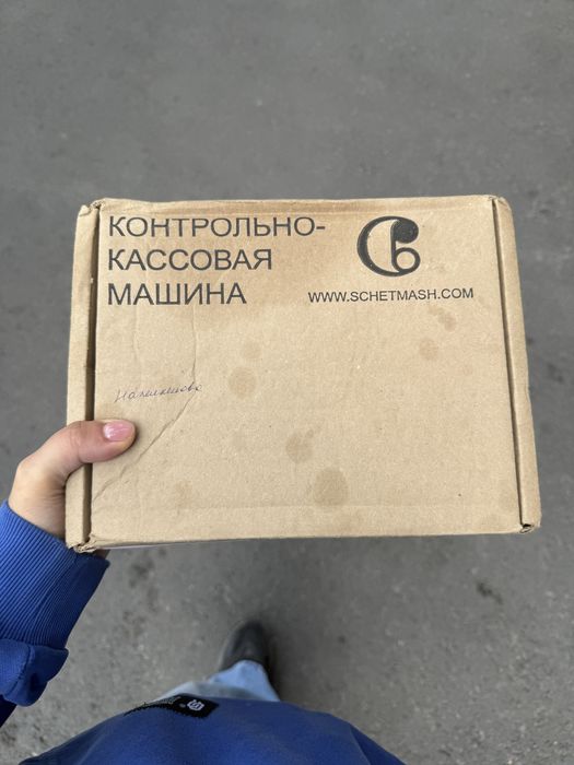 Кассовый аппарат