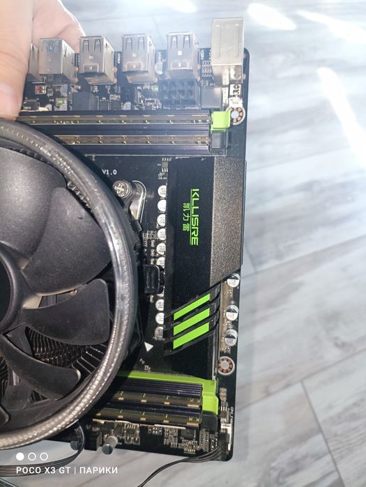 Комплект на х79.