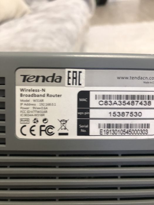 Модемы 2 штуки бу