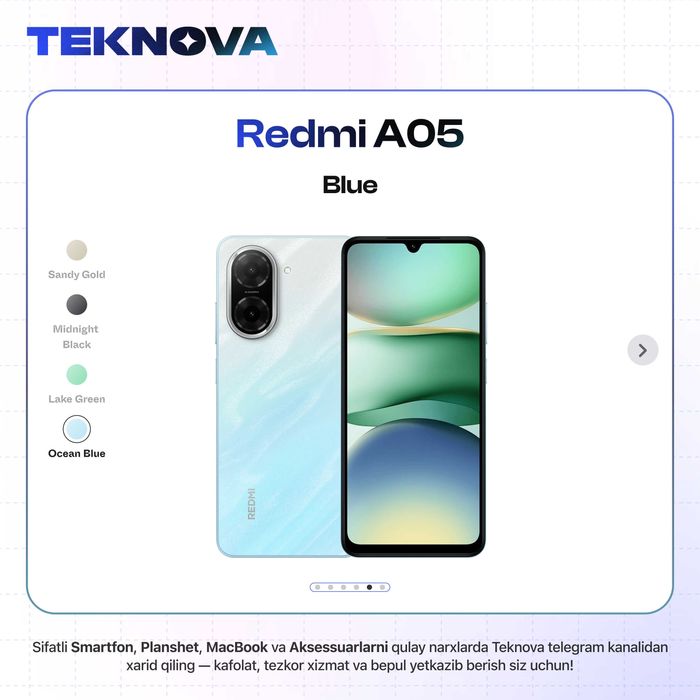Redmi A5 / Бесплатная доставка!