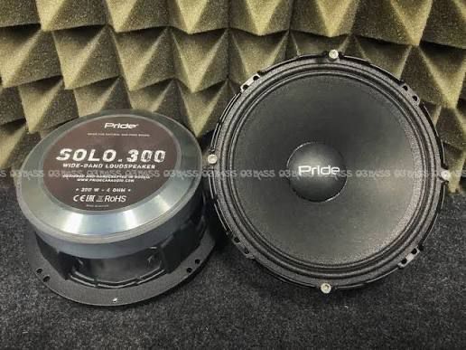 Pride solo 300 competition