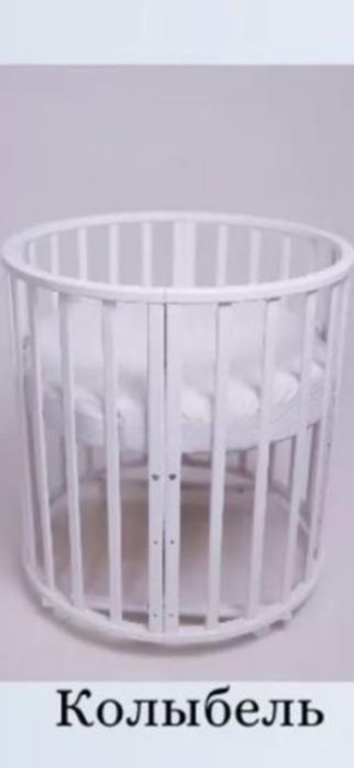 Детская кровать трансформер