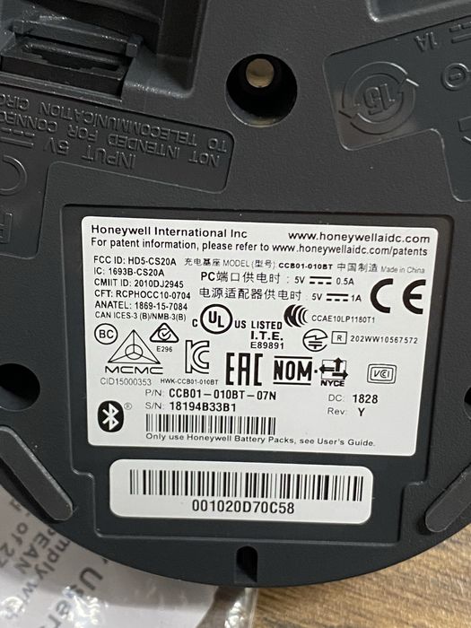 Scanner coduri de bare (QR, Datamatrix) wireless Honeywell, Datalogic