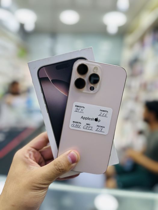 Iphone 16 Pro Max nasiya savdo bosh tolov 220$