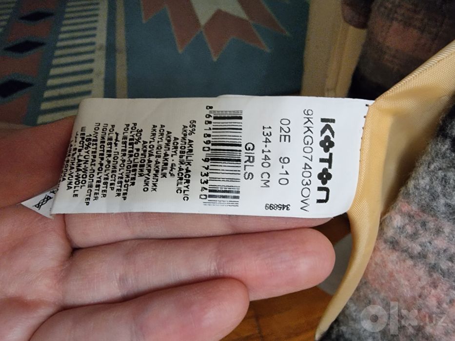 Пальто бренда  koton