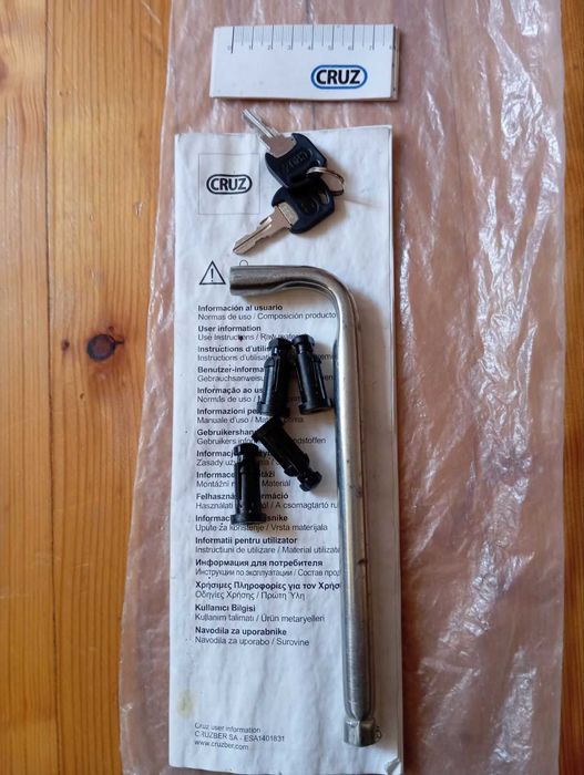 Напречни греди за Хонда Акорд 7 седан