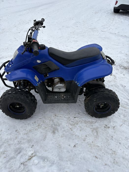 Atv pentru copii 125cc