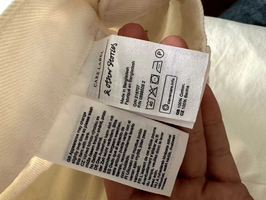 Нови бели дънки &OtherStories - Keeper Cut Cropped