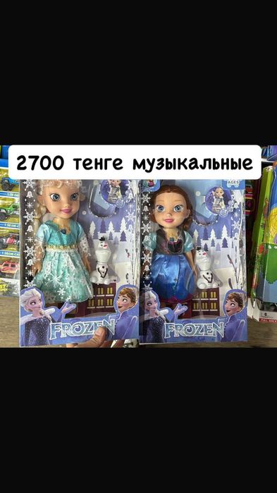 Эко-игрушки для детей