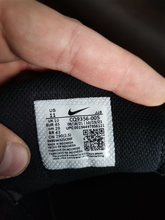 nike legend essential 2 -45