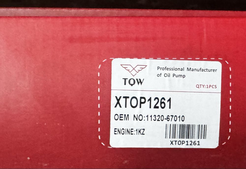 Маслянный насос TQW XTOP1261