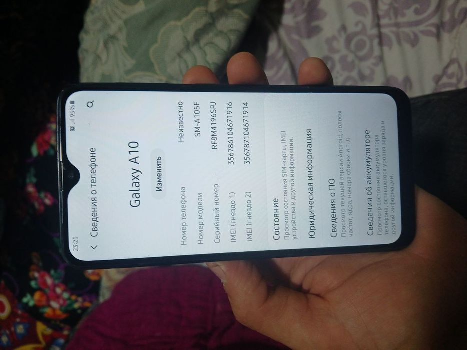 Samsung tel sotiladi yoki obmen ham bor