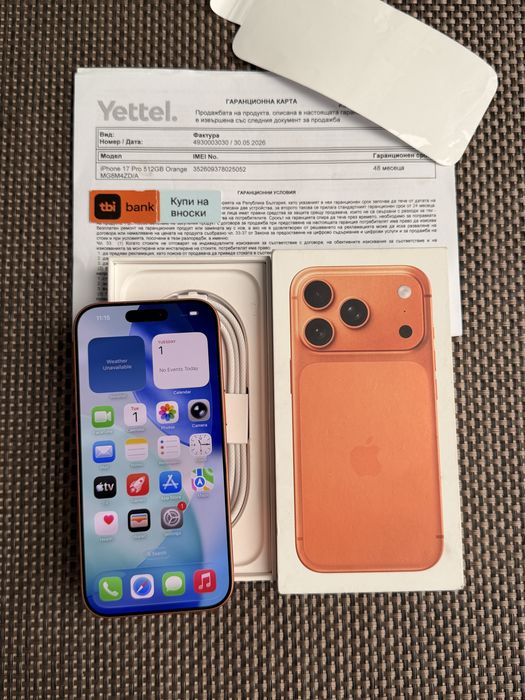 НОВ! 512Gb*ЛИЗИНГ* iPhone 17 Pro Cosmic Orange 48М ГАРАНЦИЯ