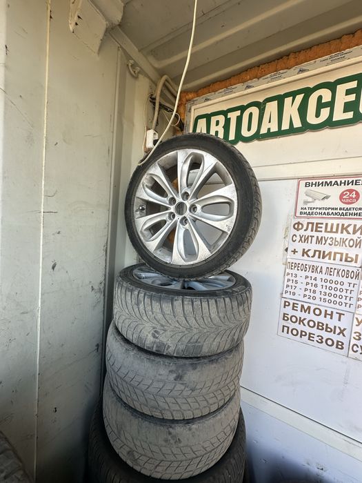 Титанки покрышка р18