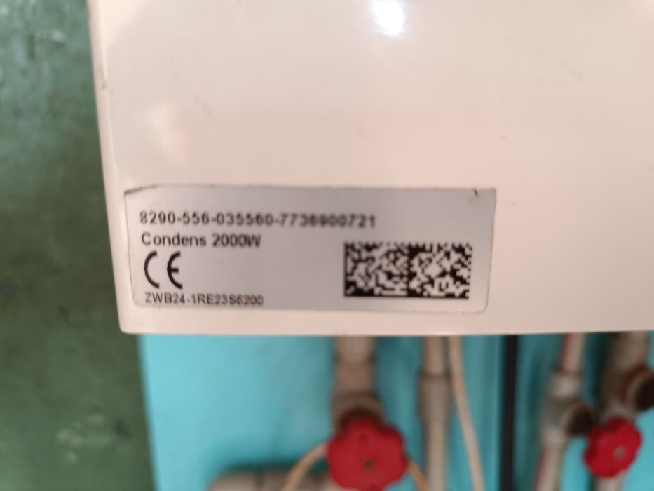 Газов котел BOSCH