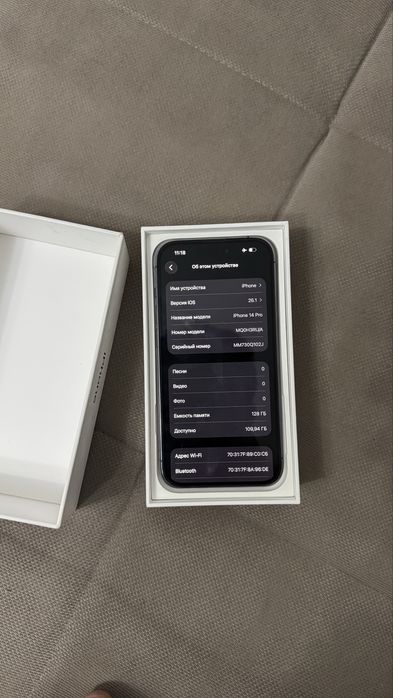 Iphone 14 Pro | Айфон 14 Про Без ремонта!