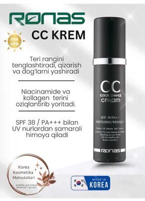 Ronas CC Crem SPF38 PA+++