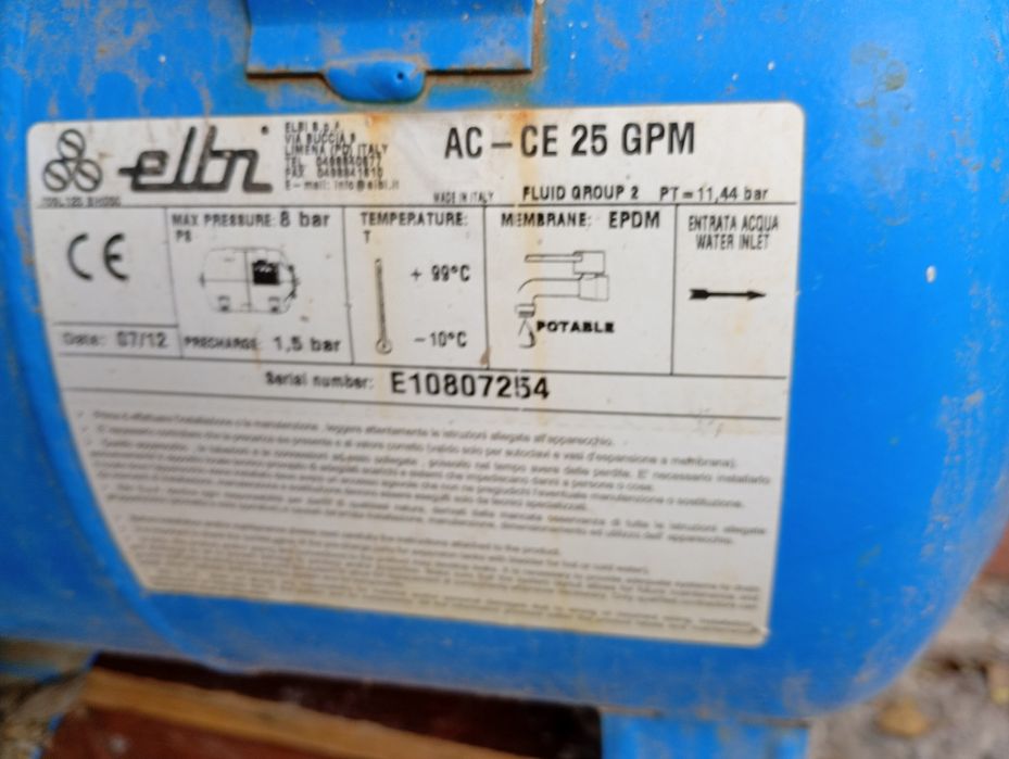 Запчасть к электрокотлу 2500т Торг