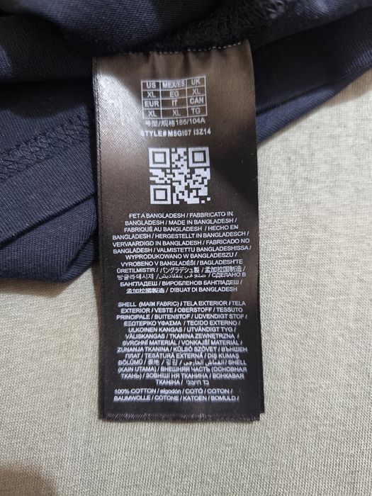Мъжка тениска Guess slim fit XL