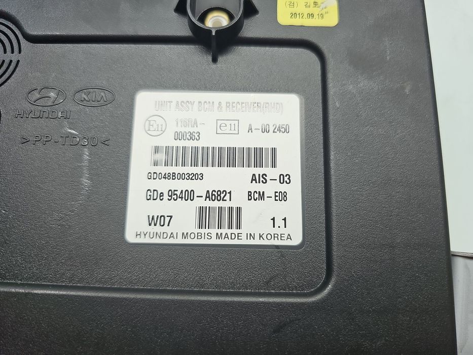 Modul control BCM Hyundai i30 (GD) [Fabr 2012-2017] 95400-A6821