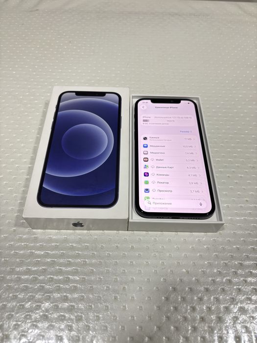 Продам Айфон 12,Apple 12,Iphone 12