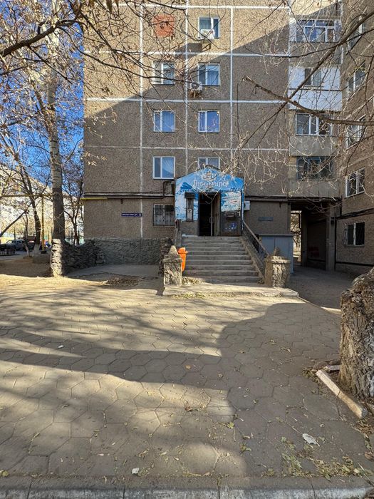 Продаю магазин Гапеева 27